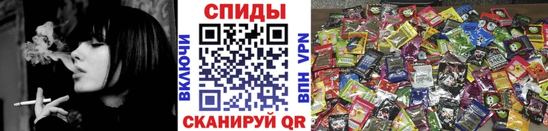 Бутират Butirat  Новочеркасск 