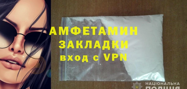мдпв Беломорск