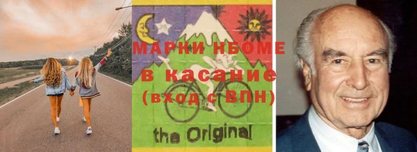 мдпв Беломорск