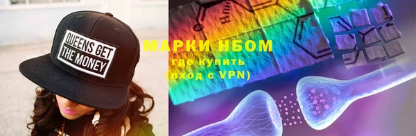 кокаин колумбия Белокуриха