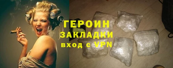 мдпв Беломорск