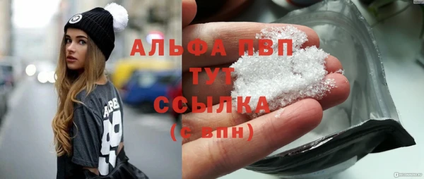 мдпв Беломорск