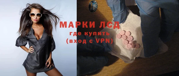 кокаин колумбия Белокуриха