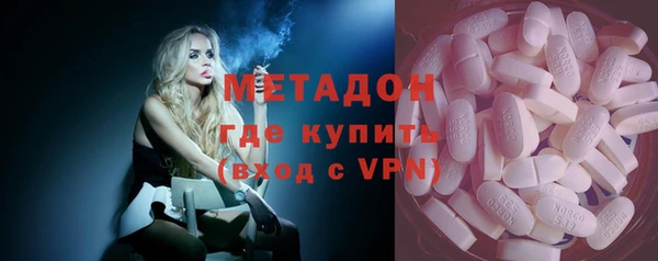 мдпв Беломорск
