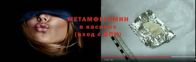 мдпв Беломорск