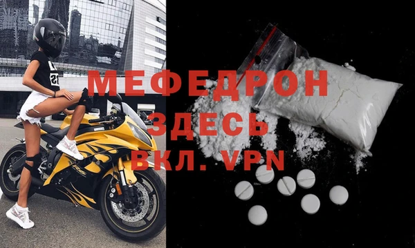 мдпв Беломорск