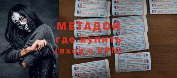 мдпв Беломорск