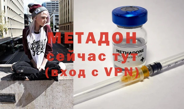 герыч Белоозёрский