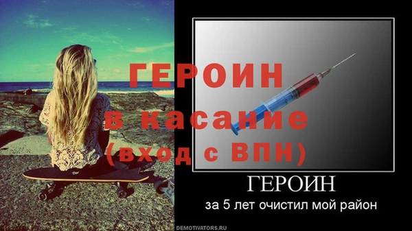 мдпв Беломорск