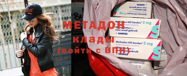 кокаин колумбия Белокуриха