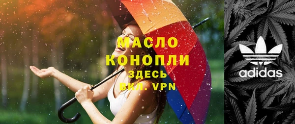 кокаин колумбия Белокуриха