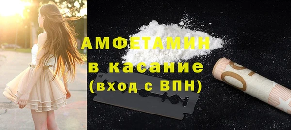 кокаин колумбия Белокуриха