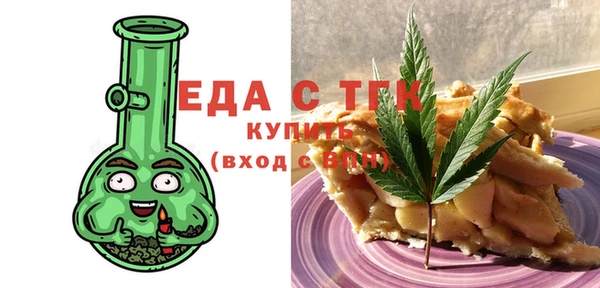 кокаин колумбия Белокуриха