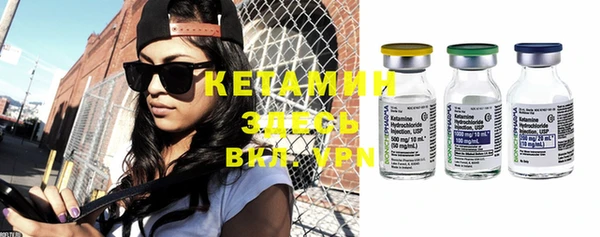 кокаин колумбия Белокуриха