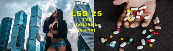 кокаин колумбия Белокуриха