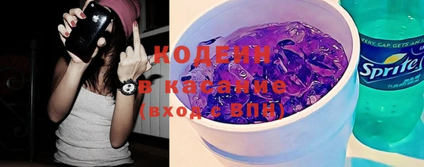 кокаин колумбия Белокуриха